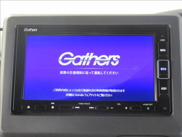 ホンダ Ｎ　ＢＯＸ カスタム ６６０ Ｇ ＥＸ ホンダセンシング R2年 (東北) 99