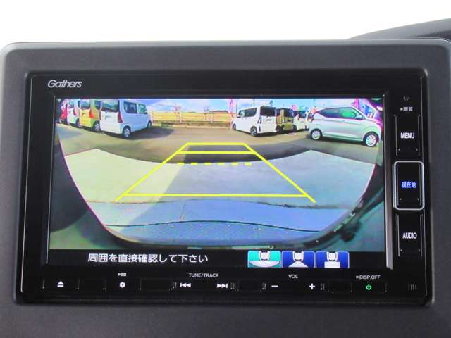 ホンダ Ｎ　ＢＯＸ カスタム ６６０ Ｇ ＥＸ ホンダセンシング R2年 (東北) 99