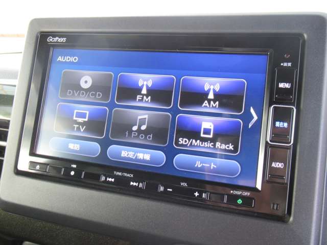 ホンダ Ｎ　ＢＯＸ カスタム ６６０ Ｇ ＥＸ ホンダセンシング R2年 (東北) 99