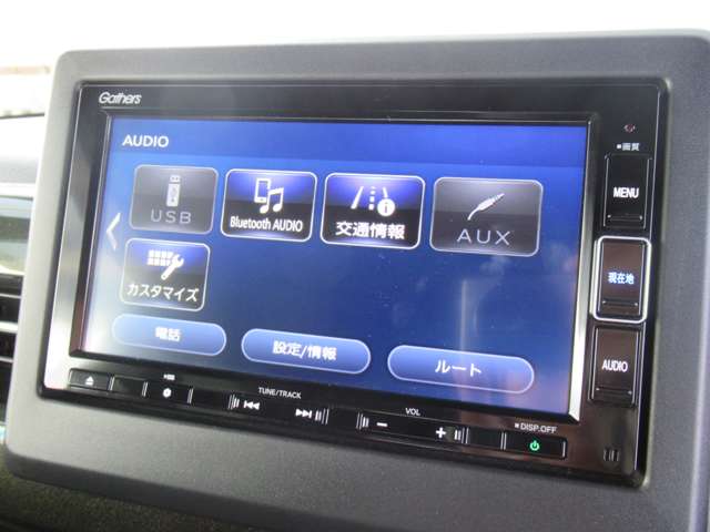 ホンダ Ｎ　ＢＯＸ カスタム ６６０ Ｇ ＥＸ ホンダセンシング R2年 (東北) 99