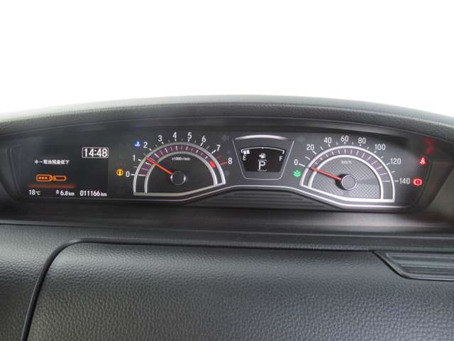 ホンダ Ｎ　ＢＯＸ カスタム ６６０ Ｇ ＥＸ ホンダセンシング R2年 (東北) 99