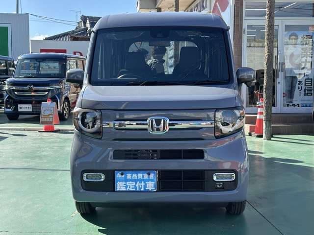 ホンダ Ｎ−ＶＡＮ ６６０ ファン R6年 (東海) 99