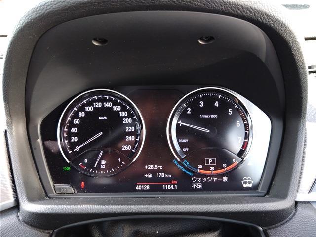 ＢＭＷ Ｘ２ Ｘドライブ２０Ｉ ＭスポーツＸ ４ＷＤ H30年 (東北) 99