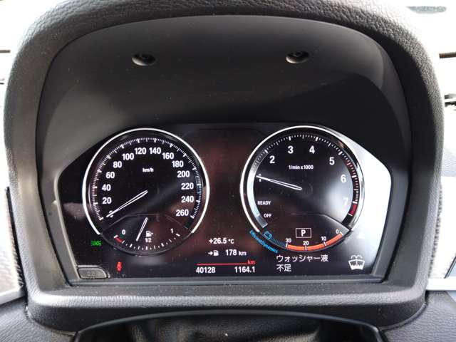 ＢＭＷ Ｘ２ Ｘドライブ２０Ｉ ＭスポーツＸ ４ＷＤ H30年 (東北) 99