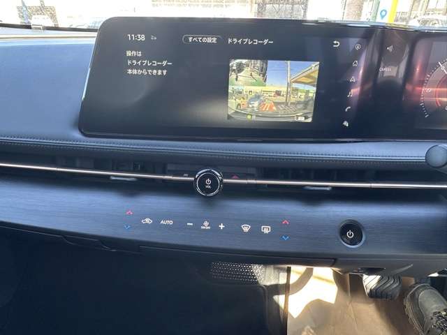 日産 アリア Ｂ６ R4年 (東海) 99