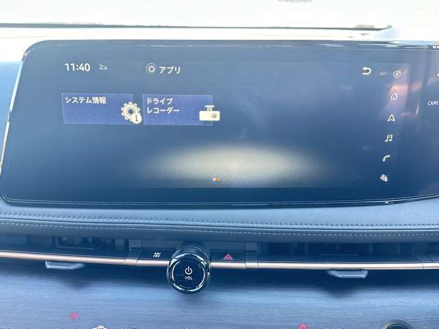 日産 アリア Ｂ６ R4年 (東海) 99