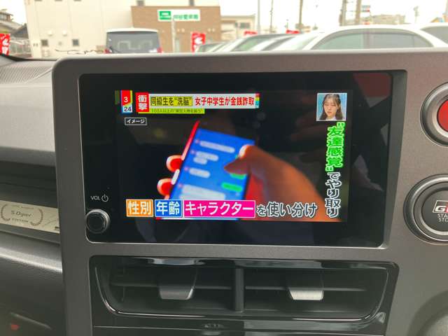 トヨタ ＧＲヤリス １．６ ＲＺ ハイ パフォーマンス セバスチャン オジエ エディション ４ＷＤ R6年 (東海) 99