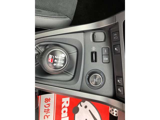 トヨタ ＧＲヤリス １．６ ＲＺ ハイ パフォーマンス セバスチャン オジエ エディション ４ＷＤ R6年 (東海) 99