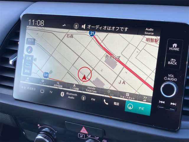 ホンダ フィット　ハイブリッド １．５ Ｅ：ＨＥＶ ＲＳ R6年 (東海) 99