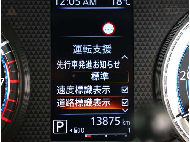 三菱 デリカ　ミニ ６６０ Ｔ プレミアム R6年 (関東) 99