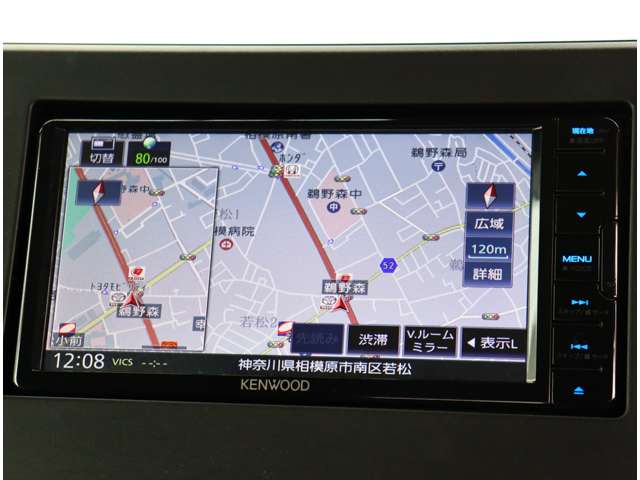 三菱 デリカ　ミニ ６６０ Ｔ プレミアム R6年 (関東) 99