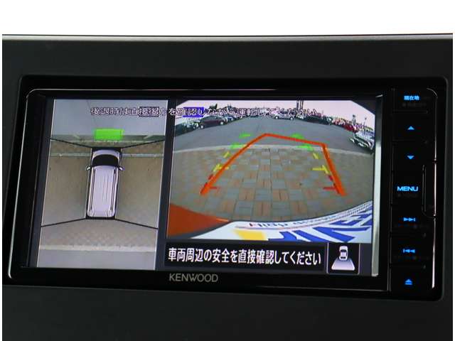 三菱 デリカ　ミニ ６６０ Ｔ プレミアム R6年 (関東) 99