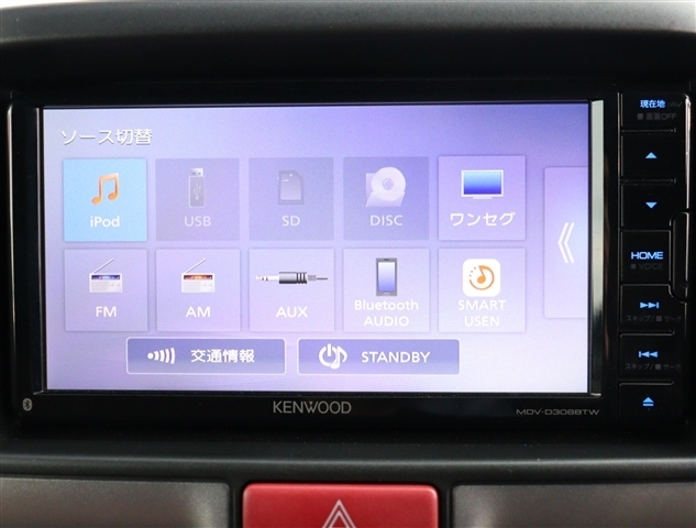 スズキ エブリイ ６６０ ジョイン ターボ ハイルーフ H29年 (関東) 99