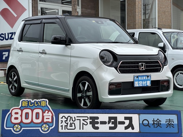 ホンダ Ｎ−ＯＮＥ ６６０ プレミアム R5年 (東海) 99