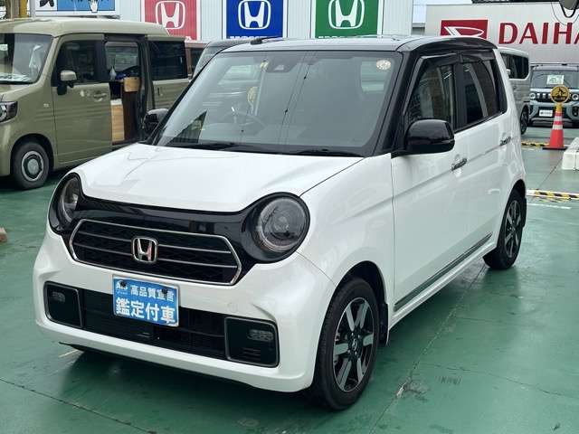 ホンダ Ｎ−ＯＮＥ ６６０ プレミアム R5年 (東海) 99