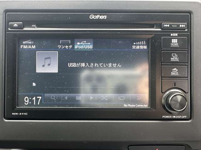 ホンダ Ｎ−ＯＮＥ ６６０ プレミアム R5年 (東海) 99