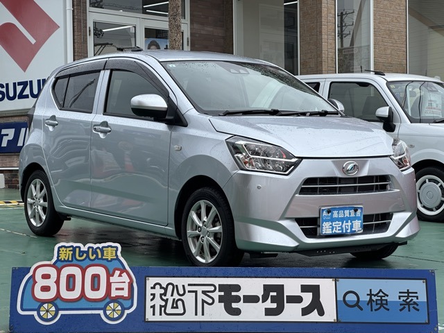 ダイハツ ミラ　イース ６６０ Ｇ リミテッド ＳＡＩＩＩ R1年 (東海) 99