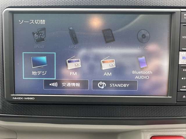 ダイハツ ミラ　イース ６６０ Ｇ リミテッド ＳＡＩＩＩ R1年 (東海) 99