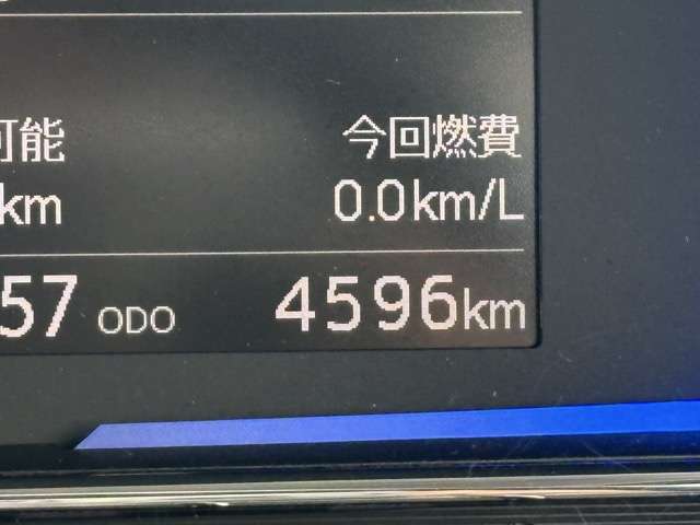 ダイハツ ミラ　イース ６６０ Ｇ リミテッド ＳＡＩＩＩ R1年 (東海) 99