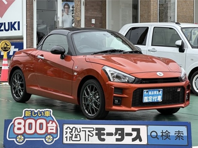 トヨタ コペン ６６０ ＧＲ スポーツ R7年 (東海) 99