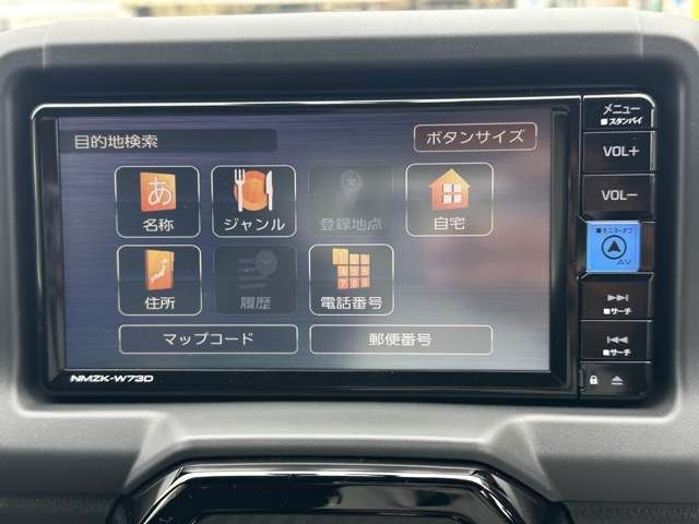 トヨタ コペン ６６０ ＧＲ スポーツ R7年 (東海) 99