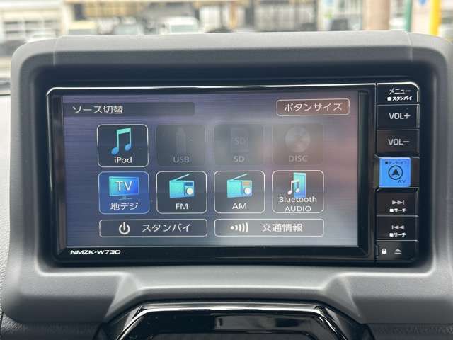 トヨタ コペン ６６０ ＧＲ スポーツ R7年 (東海) 99