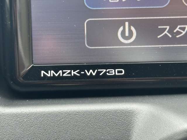 トヨタ コペン ６６０ ＧＲ スポーツ R7年 (東海) 99