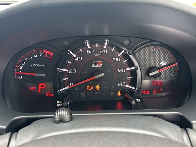 トヨタ コペン ６６０ ＧＲ スポーツ R7年 (東海) 99