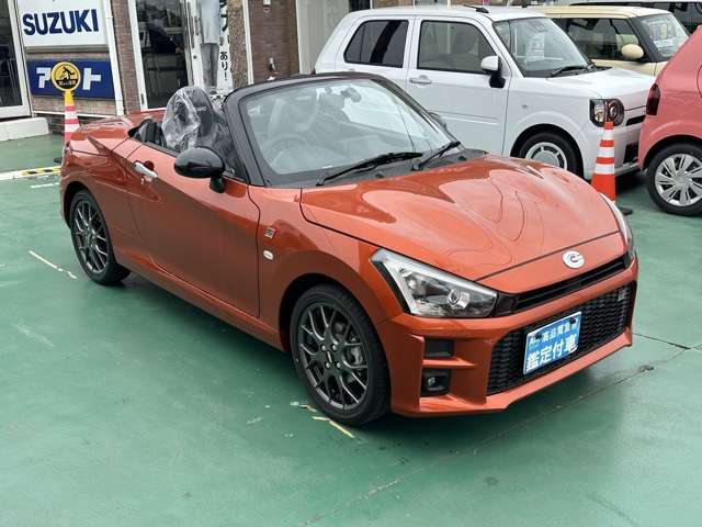 トヨタ コペン ６６０ ＧＲ スポーツ R7年 (東海) 99