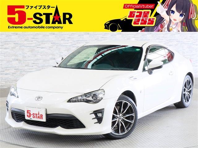 トヨタ ８６ ２．０ ＧＴ H29年 (関東) 99