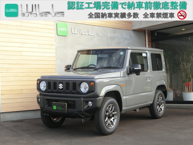 スズキ ジムニー ６６０ ＸＣ ４ＷＤ R6年 (中国) 99