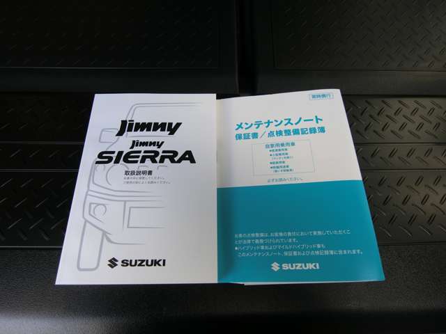 スズキ ジムニー ６６０ ＸＣ ４ＷＤ R6年 (中国) 99