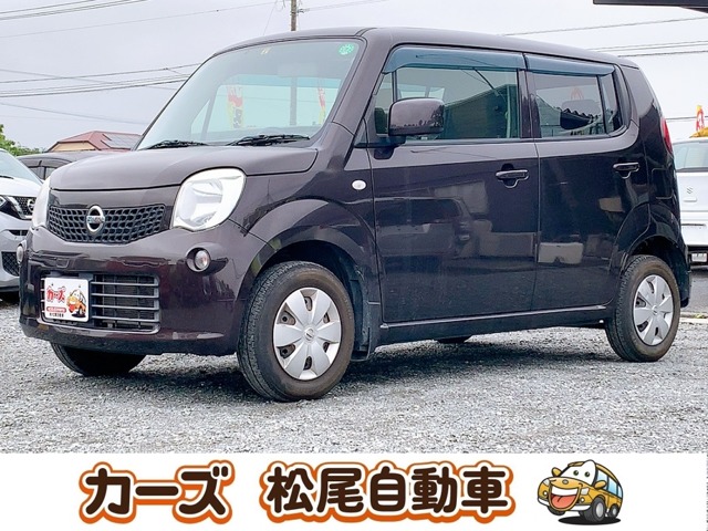 日産 モコ ６６０ Ｓ H24年 (九州・沖縄) 99