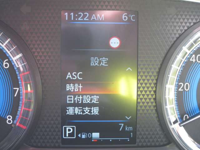 三菱 デリカ　ミニ ６６０ Ｔ プレミアム ４ＷＤ R7年 (関東) 99