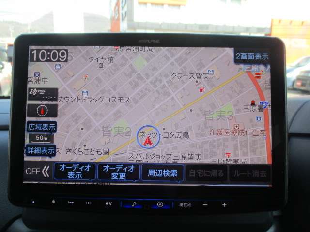 三菱 デリカ　ミニ ６６０ Ｔ プレミアム ４ＷＤ R6年 (中国) 99