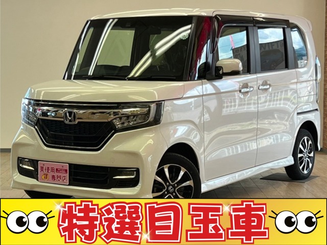 ホンダ Ｎ　ＢＯＸ カスタム ６６０ Ｇ Ｌ ホンダセンシング ４ＷＤ R1年 (北海道) 99