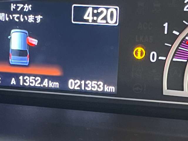 ホンダ Ｎ　ＢＯＸ カスタム ６６０ Ｇ Ｌ ホンダセンシング ４ＷＤ R1年 (北海道) 99