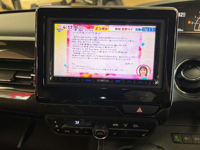 ホンダ Ｎ　ＢＯＸ カスタム ６６０ Ｇ Ｌ ホンダセンシング ４ＷＤ R1年 (北海道) 99