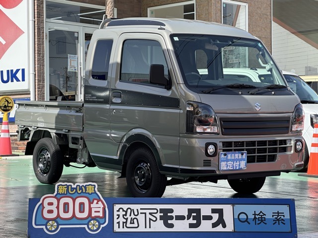 スズキ キャリイトラック ６６０ スーパーキャリイ Ｘリミテッド ３方開 ４ＷＤ R6年 (東海) 99