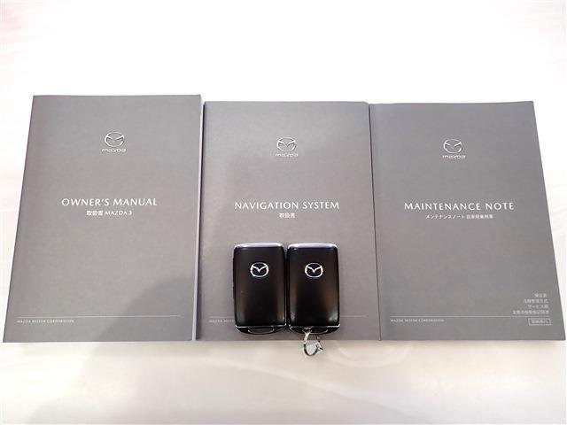 マツダ ＭＡＺＤＡ３　セダン ２．０ ２０Ｓ プロアクティブ R1年 (関東) 99