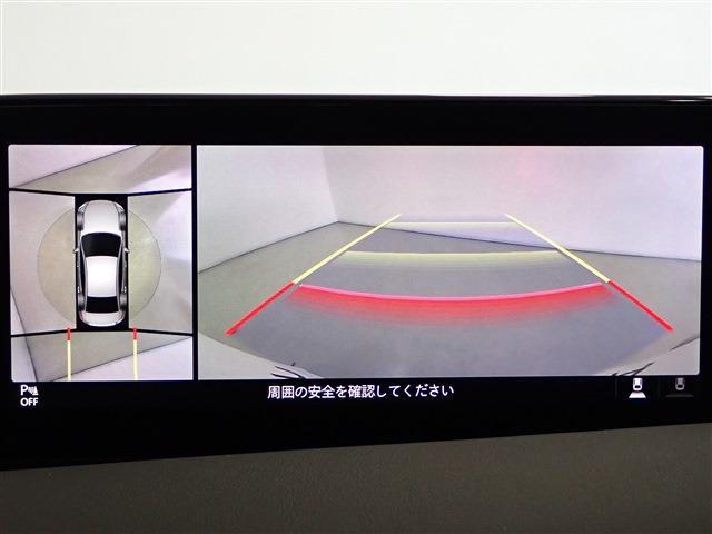 マツダ ＭＡＺＤＡ３　セダン ２．０ ２０Ｓ プロアクティブ R1年 (関東) 99