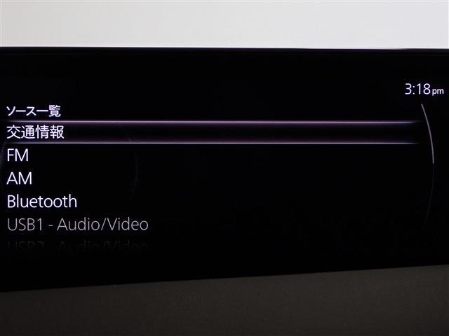 マツダ ＭＡＺＤＡ３　セダン ２．０ ２０Ｓ プロアクティブ R1年 (関東) 99