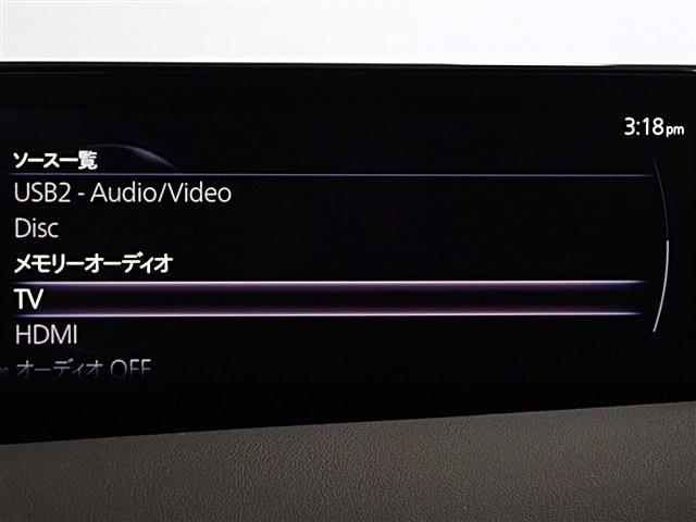 マツダ ＭＡＺＤＡ３　セダン ２．０ ２０Ｓ プロアクティブ R1年 (関東) 99