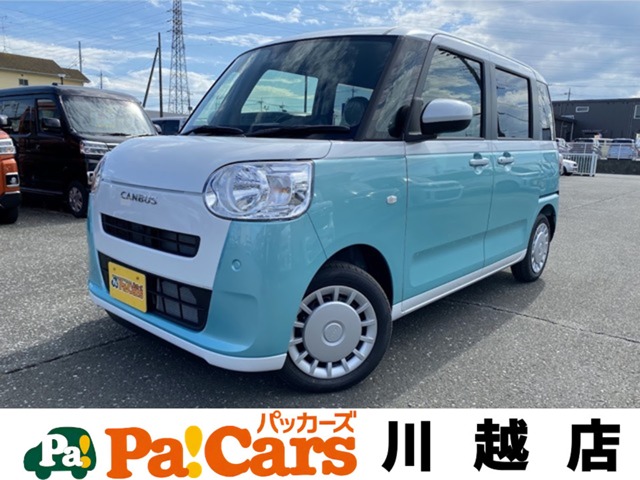 ダイハツ ムーヴ　キャンバス ６６０ ストライプス Ｘ R6年 (関東) 99