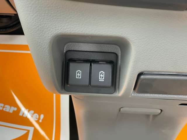 日産 クリッパーバン ６６０ ＤＸ ＧＬパッケージ ハイルーフ R6年 (近畿) 99