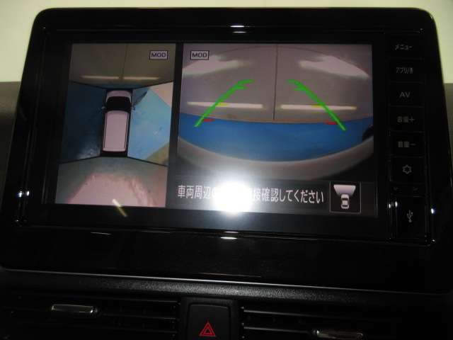 日産 デイズ ６６０ ハイウェイスターＸ プロパイロット エディション R6年 (九州・沖縄) 99