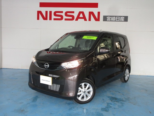 日産 デイズ ６６０ Ｘ R6年 (九州・沖縄) 99