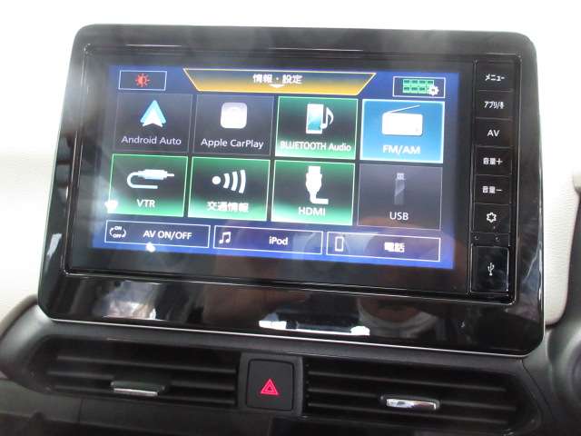 日産 デイズ ６６０ Ｘ R6年 (九州・沖縄) 99