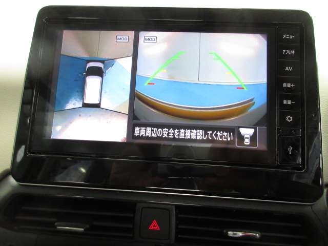 日産 デイズ ６６０ Ｘ R6年 (九州・沖縄) 99