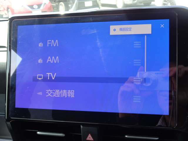 トヨタ ノア １．８ ハイブリッド Ｓ－Ｇ R5年 (中国) 99